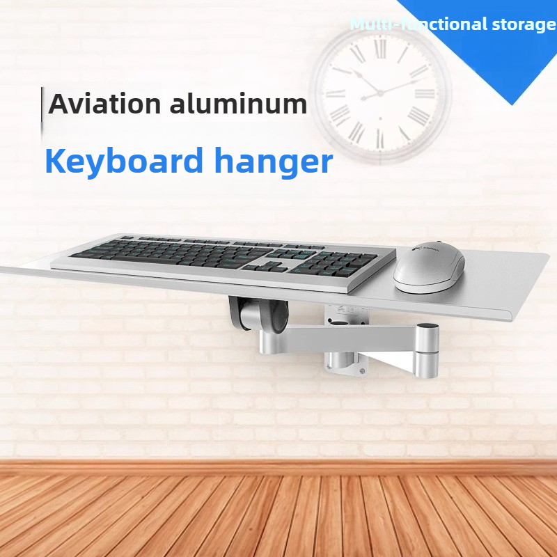 Keyboard Tray Under Desk - Space Saving Wall Mounted Keyboard Tray