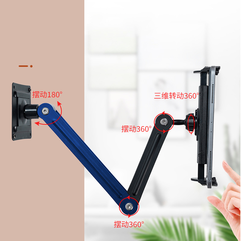 Adjustable Metal Dual-Arm Wall - огляд і ціна Home Office Call Center