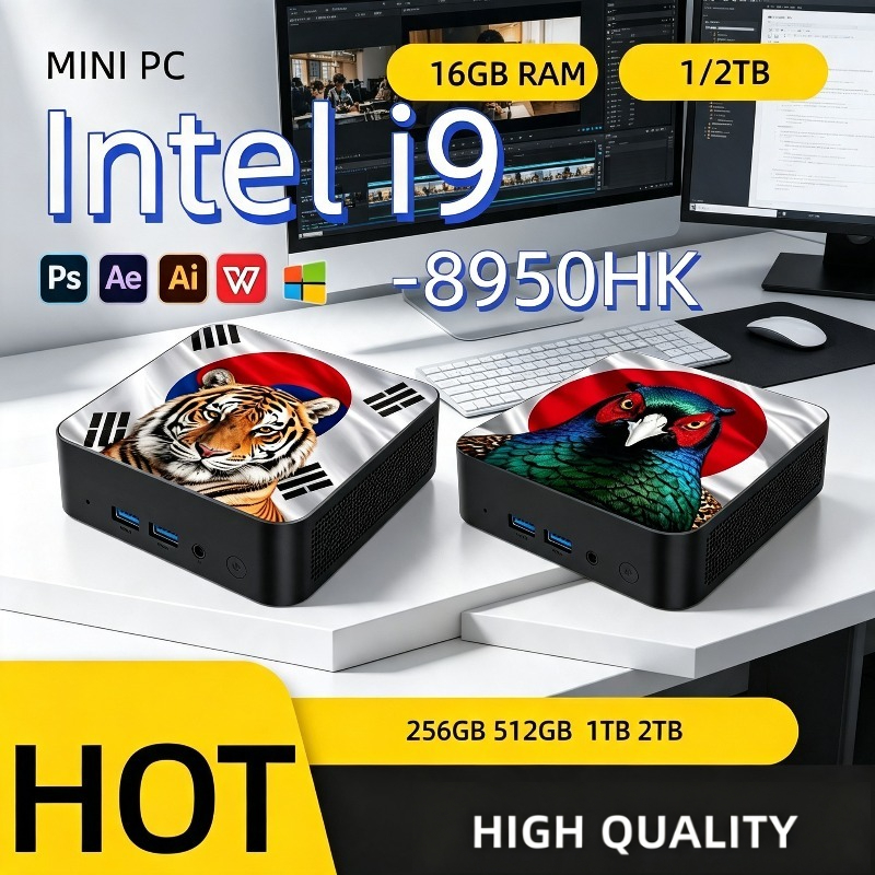 Mini PC Ultra Fast Intel Core  - огляд і ціна Home Office Windows