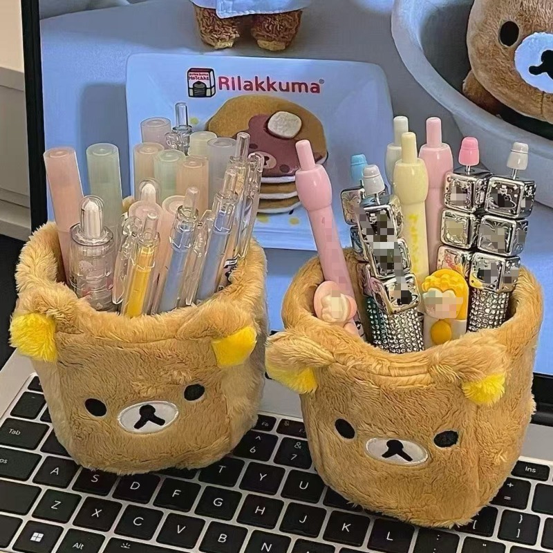 Rilakkuma Storage Pen Holder C - огляд і ціна Home Office Kit