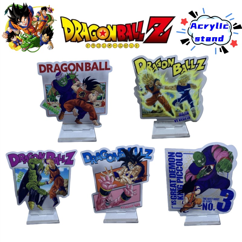 Dragon Ball Kame Sennin Son Go - огляд і ціна Home Office Kit