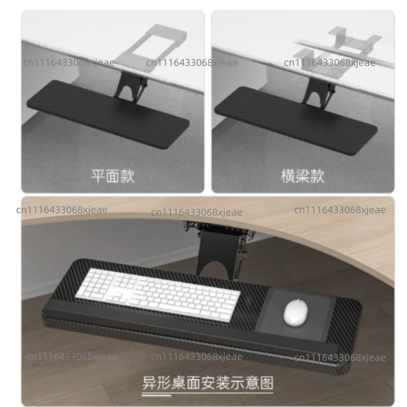 Under Desk Keyboard Drawer Wit - огляд і ціна Keyboard Tray Under Desk
